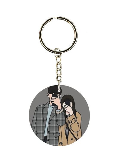 Buy Character Printed Keychain in UAE