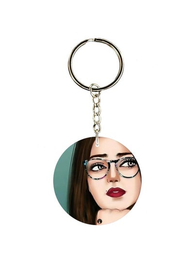 Buy Single Sided Character Printed Keychain in UAE