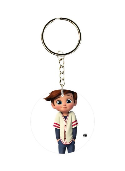 Buy Cartoon Charecter Printed Key Chain in UAE