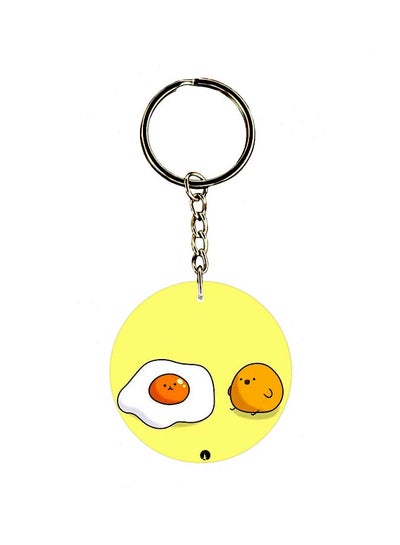 Buy Cartoon Egg Printed Keychain in Saudi Arabia