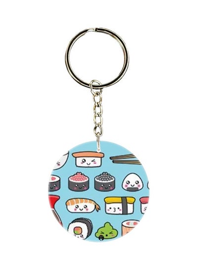 Buy Sushi Themed Pocket Keychain in Saudi Arabia