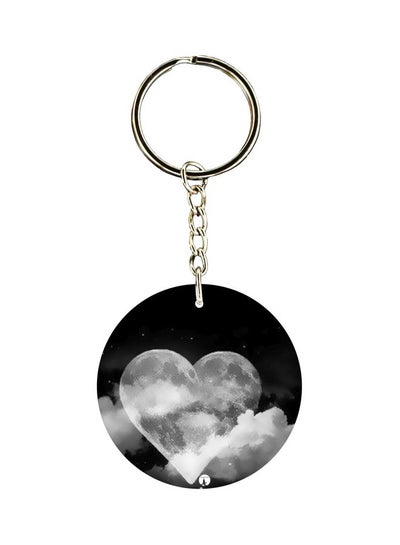 Buy Heart Printed Keychain in Saudi Arabia