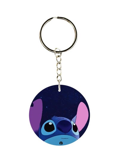 Buy Cartoon Character Themed Keychain in UAE