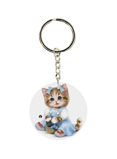 Buy Cat Themed Keychain in Saudi Arabia