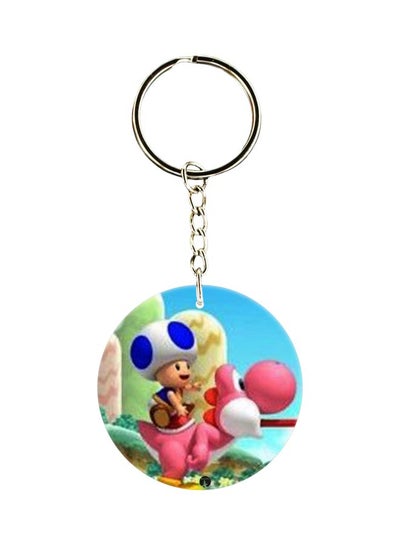 Buy Cartoon Character Themed Keychain in UAE