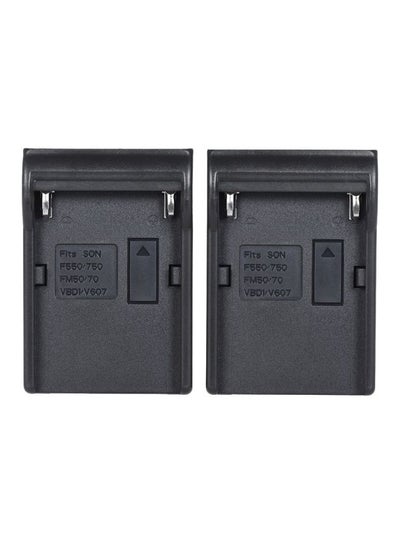 Buy 2-Piece Dual Channel Battery Charger For Sony Camera Black in Saudi Arabia