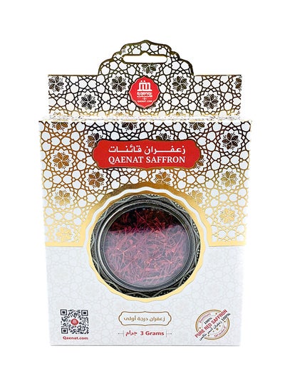 اشتري Royal Luxury Saffron 3grams في الامارات