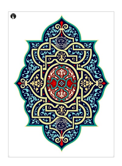 Buy Printed Decorative Plate Multicolour 15 x 20cm in Saudi Arabia