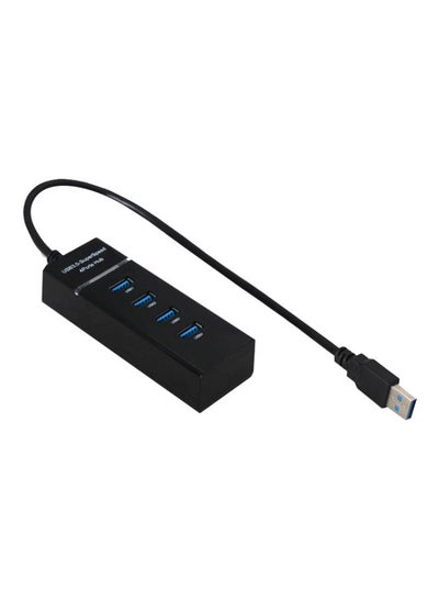 Buy USB Wired Hub For PlayStation 4 in Egypt