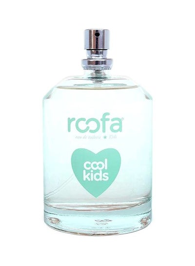 Buy Cool Kids EDT Egypt Girl 100ML in Egypt