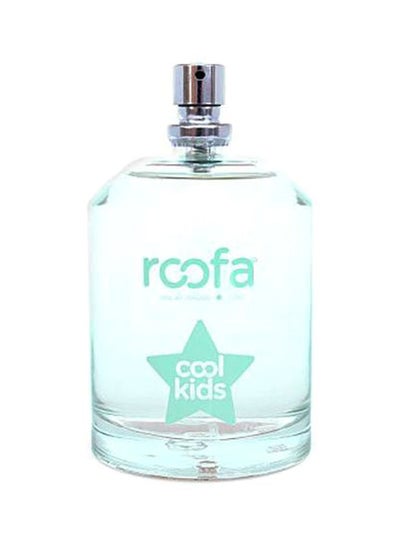 Buy Cool Kids EDT Egypt Boy 100ML in Egypt