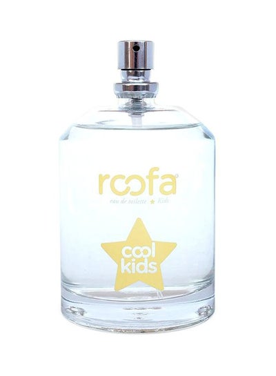 Buy Cool Kids EDT Spain Girl 100ML in Egypt