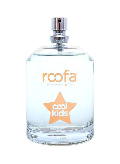 Buy Cool Kids EDT KSA Boy 100ML in Egypt