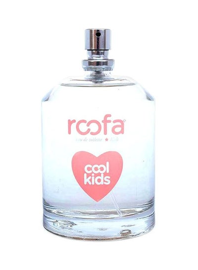 Buy Cool Kids EDT UK Girl 100ML in Egypt