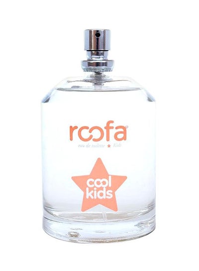 Buy Cool Kids EDT UK Boy 100ML in UAE