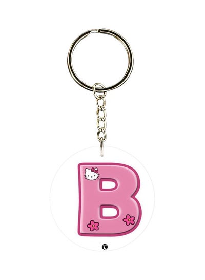 Buy Initial B Printed Dual Sided Keychain in Saudi Arabia