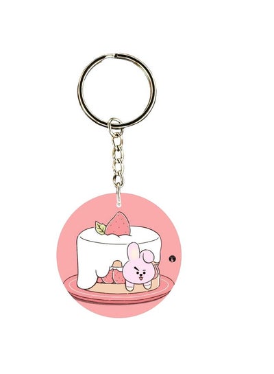 Buy Double Sided Cake Printed Keychain in Saudi Arabia