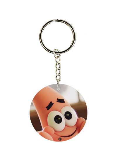 Buy Cartoon Printed Dual Sided Keychain in UAE