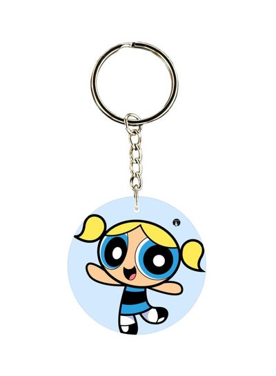 Buy Cartoon Printed Dual Sided Keychain in UAE