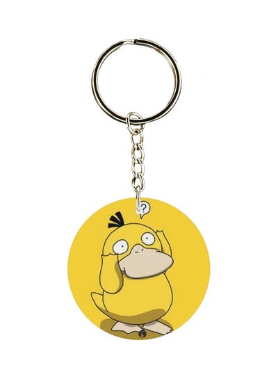 Buy Cartoon Printed Keychain in UAE