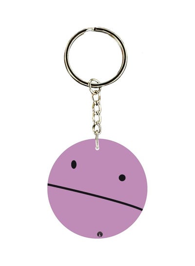 Buy Cartoon Printed Keychain in UAE