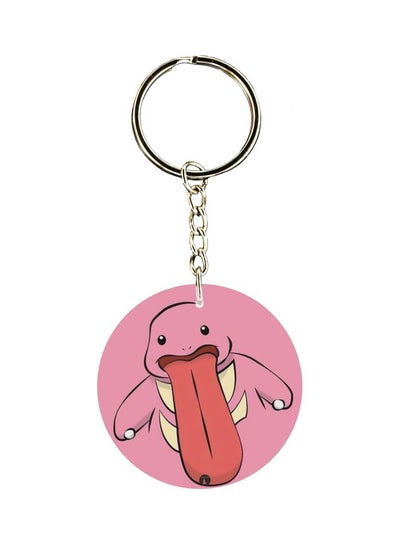 Buy Cartoon Printed Keychain in UAE