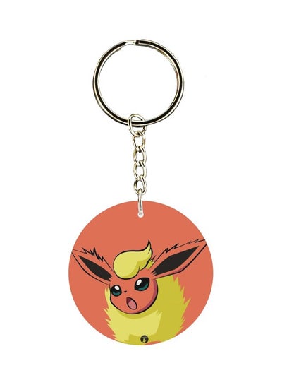 Buy Cartoon Printed Keychain in UAE