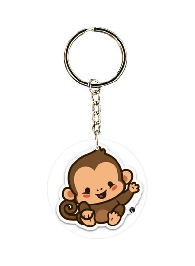 Buy Cartoon Monkey Printed Double Sided Keychain in UAE