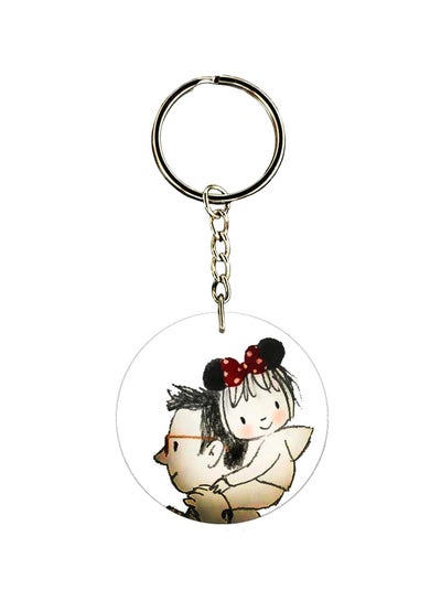 Buy Double Sided Father Child Printed Keychain in UAE