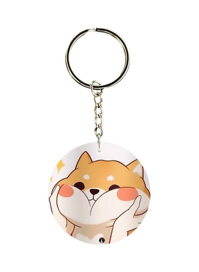 Buy Fox Printed Double Sided Keychain in Saudi Arabia