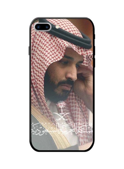 Buy Protective Case Cover For Apple iPhone 8 Plus Multicolour in Saudi Arabia