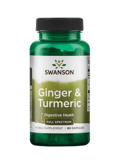 Buy Ginger And Turmeric Herbal Supplement - 60 Capsules in Saudi Arabia