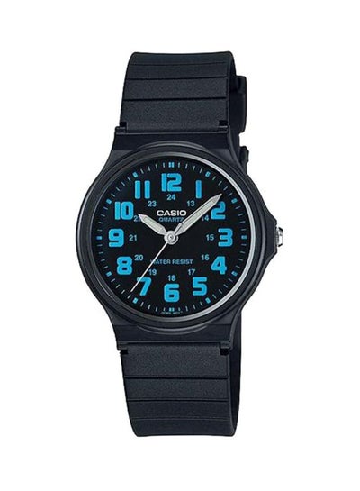 Buy Men's Water Resistant Analog Watch MQ-71-2BDF in Saudi Arabia