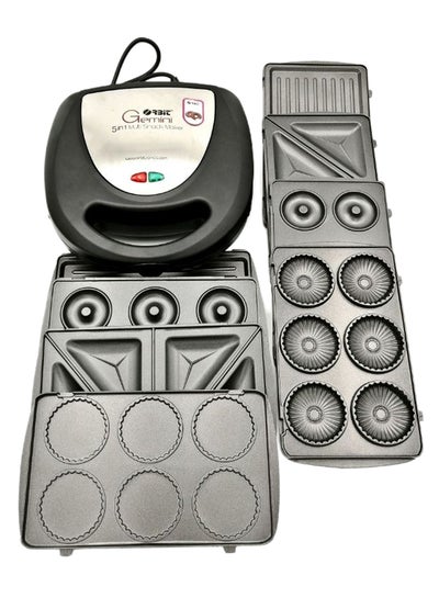اشتري ماكينة صنع وجبات خفيفة متعددة جيميناي مع 5 ألواح قابلة للفصل 640.0 W B07MWS2J3S أسود/فضي في السعودية