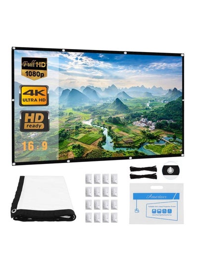 Buy 72 inch 4K 16:9 HD Portable Projector Screen LNKO3437_1 White in UAE