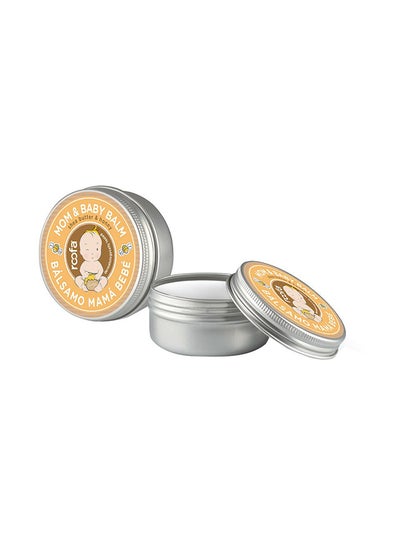 Buy Shea Butter And Honey Baby Balm Cream 50ml in Egypt