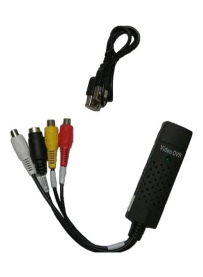 Buy Audio Video Chord Adapter With USB Cable Black/Yellow/Red in Egypt