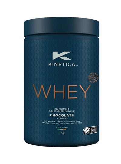 Buy Chocolate Whey Protein in UAE