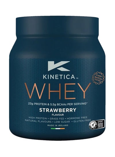 اشتري Strawberry Whey Protein في الامارات