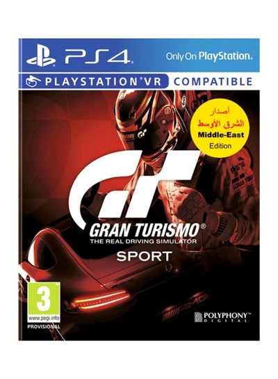 اشتري لعبة Gran Turismo: The Real Driving Simulator - (النسخة العالمية) - سباق - playstation_4_ps4 - سباق - بلاي ستيشن 4 (PS4) في مصر