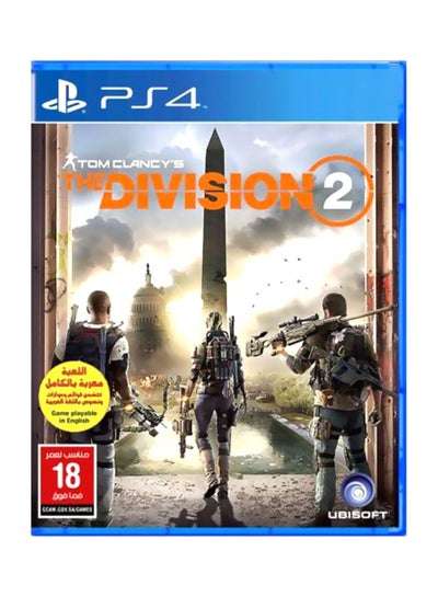 Buy The Division 2 English/Arabic (KSA Version) - Action & Shooter - PlayStation 4 (PS4) in Saudi Arabia