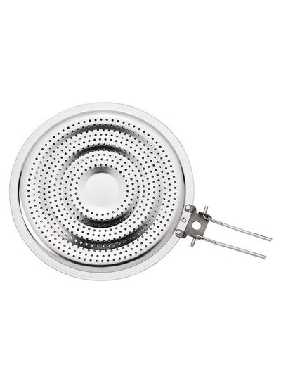 Buy Heat Diffuser Simmer Ring Plate Silver 21cm in Saudi Arabia