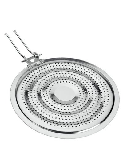 Buy Heat Diffuser Simmer Ring Plate Silver 21cm in UAE