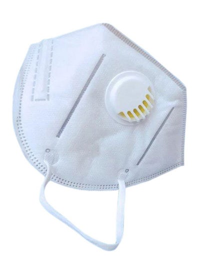 Buy 20-Piece KN95 Face Mask With Filter Set in Egypt