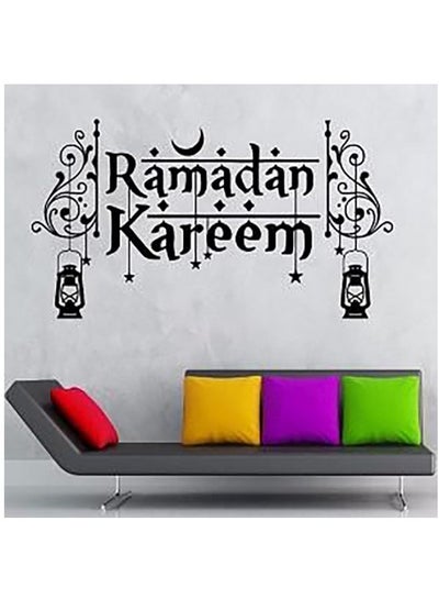 اشتري ملصق حائط بطبعة عبارة "رمضان كريم" أسود 60x90Ø³Ù†ØªÙŠÙ…ØªØ± في مصر