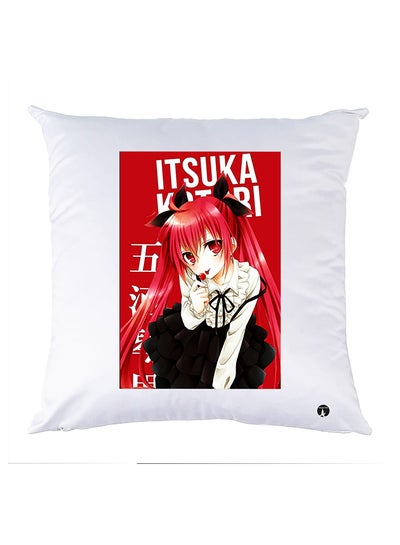 Buy Printed Pillow polyester White 30x30cm in Egypt