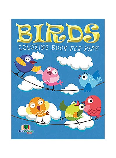 اشتري Birds Coloring Book For Kids Paperback الإنجليزية by Neil Masters في الامارات