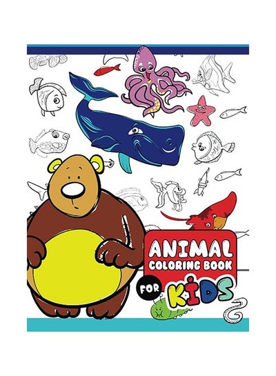 Buy Animal Colouring Book For Kids Paperback English in UAE