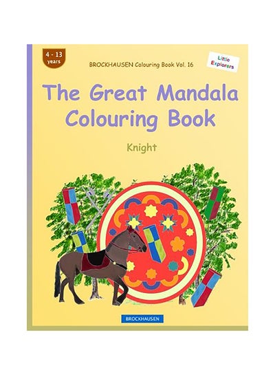 اشتري The Great Mandala Colouring Book Paperback الإنجليزية by Dortje Golldack في الامارات