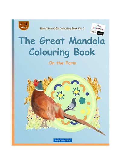 Buy Brockhausen Colouring Book - The Great Mandala Colouring Book: On The Farm paperback english in UAE